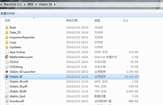 如何彻底卸载90版本奶妈和点点桌面官方下载移动版 v3.534并清理所有残留文件和注册表——详细教程