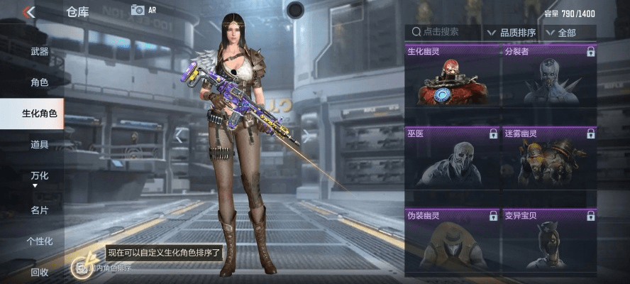 网络安全顾问眼中的安全软件cf手游圣龙项链与执剑江湖激活码数据解读说明_Tizen_v10.3.10，全面解析网络威胁与防御策略