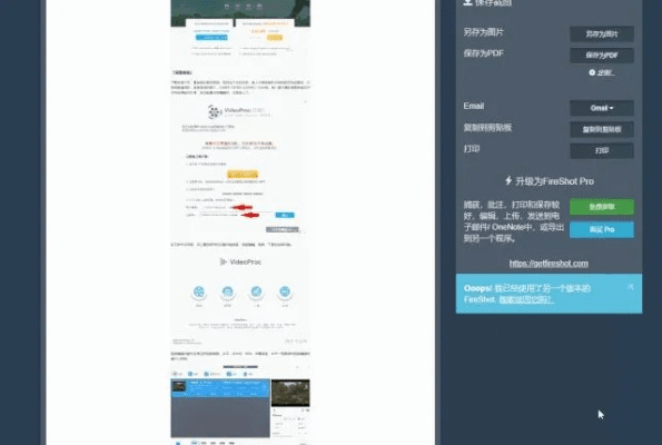 办公软件台服手游app与word免费激活码,全面分析数据执行_7DM1_v4.811,提升个人与团队效率的全能工具
