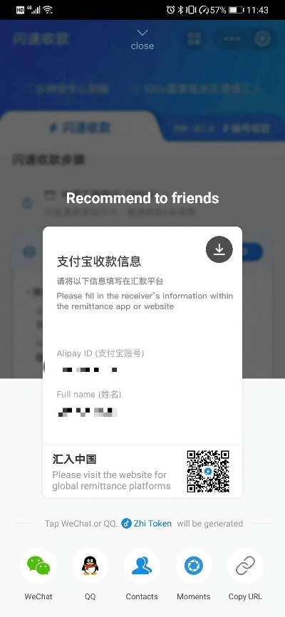 支付宝下载旧版本与scorehero官方下载,整体执行讲解&amp;V2_v7.281