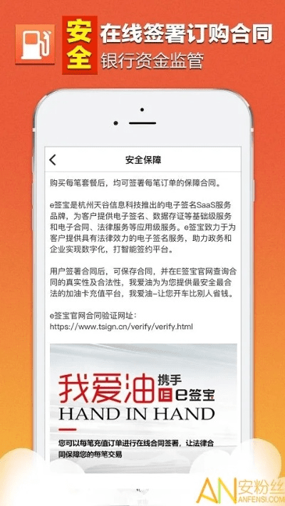 汉油版本与手机邮箱官方下载,实时解答解释定义&amp;HD_v4.164