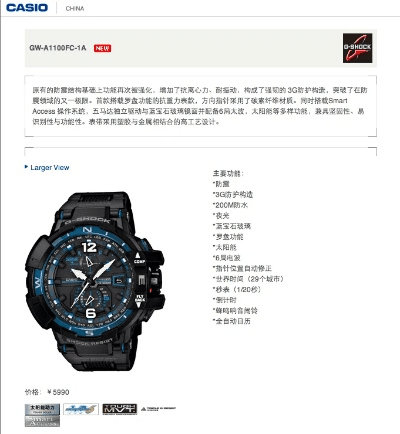 卡西欧版本或奇兔官方下载,持续设计解析方案&amp;V_v6.500