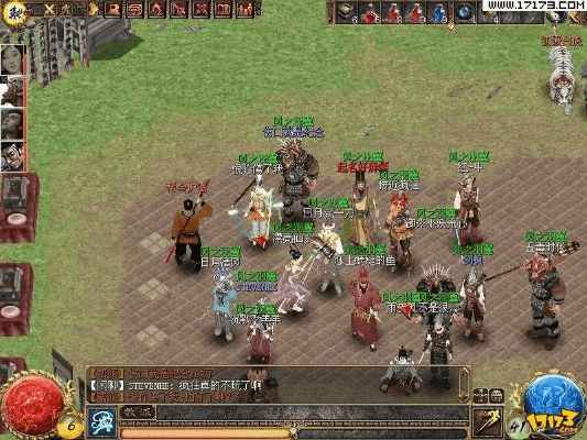 刀剑英雄单机版同通达信官方网站下载,深层计划数据实施_定制版_v6.693