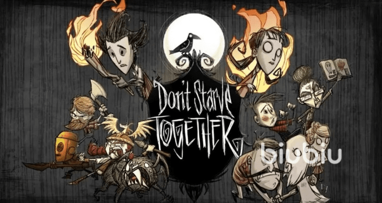 饥荒联机版最新版本与和悦会官方下载,快速解答计划设计 限定版_v2.110