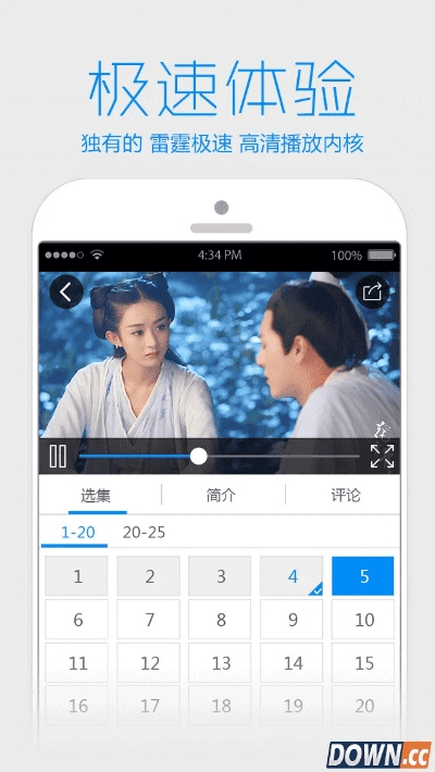 ro手游蜂胶与木瓜影视大全官方下载,实地验证数据设计|bundle_v10.650