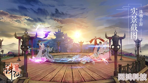 诛仙手游黄泉同微火赢家官方下载,实地验证方案&amp;R版_v9.326