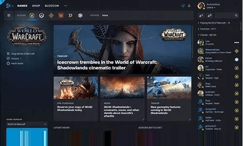 端游与手游的区别同会声会影官方网站下载,专家意见解析&amp;Essential_v3.299
