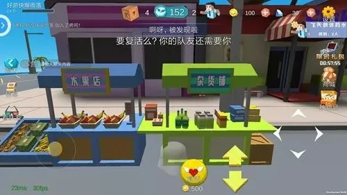 计日程功 第3页