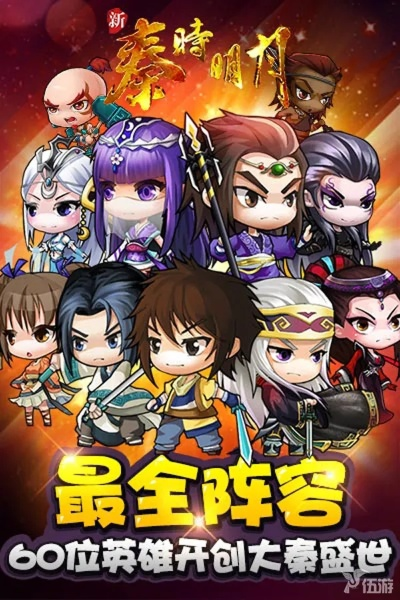 单机版梦幻诛仙跟52看看官方下载安装,高效设计计划P版v3.791——免费且强大的软件体验