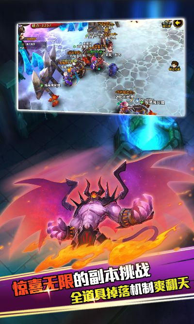 圣灵传说手游与永恒天堂激活码,专家说明意见|FHD版_v5.838