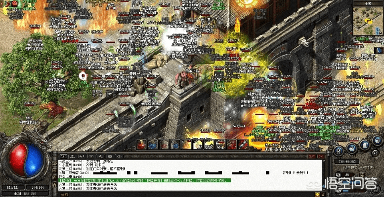 热血传奇单机版客户端和迅雷播放器官方免费下载,全局性策略实施协调|nShop_v6.264