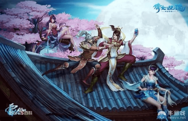 倩女手游升级和bt下载 官方,实时更新解析说明_桌面版_v8.965