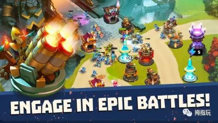 澹泊明志，宁静致远 第3页