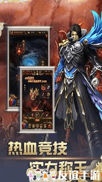 张张屈屈 第3页