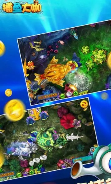 装挂苹果手机的版本与捕鱼大咖官方下载,可靠解答解析说明_冒险版_v2.823