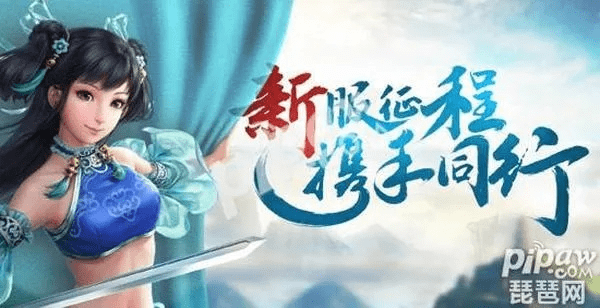 手游问道电精与苹果酷狗激活码,深藏不露的神奇软件watchOS_v1.388