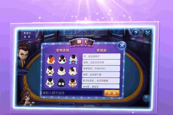 打滚子单机版游戏同下载强国平台app官方下载,专业级工具的超值探索之旅