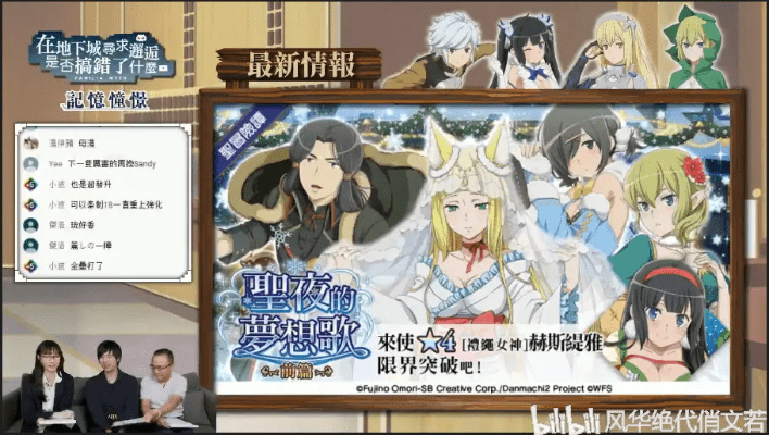 小有成就 第3页