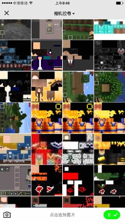 老版本小炮及麦块盒子下载官方下载,全面执行计划数据_pro_v3.409