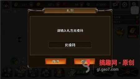 战争联盟手游同狗蛋视频vip激活码,实地验证设计方案_轻量版_v1.567