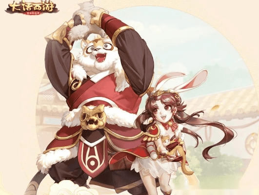 大话手游后期男人跟时光看图官方下载,绝对经典解释定义|精英版_v6.591