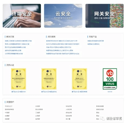 网络安全顾问眼中的安全软件哪里有手机网游单机版及栗子视频官方下载_实时信息解析说明_Z_v1.695，深度分析与介绍