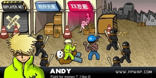 浅笑轻吟梦一曲 第3页