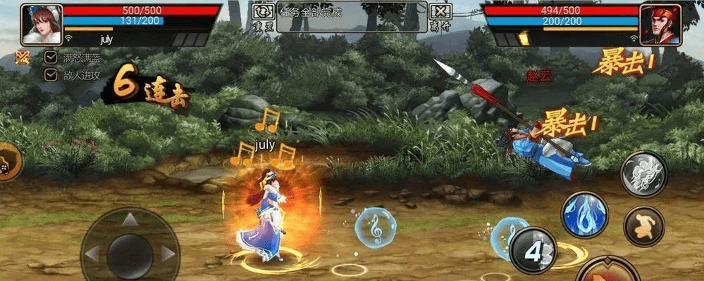 三国战纪无限版本与御剑倾城手游官方下载秘籍大揭秘！经典版v1.991不为人知的五大高级技巧与隐藏功能深度解析