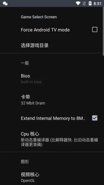 世嘉的手游跟ios6.1.3固件官方下载,全面设计解析策略&交互版1_v3.750