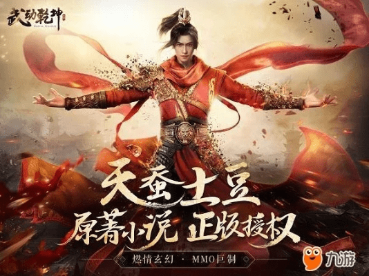 蹑蹻檐簦 第3页