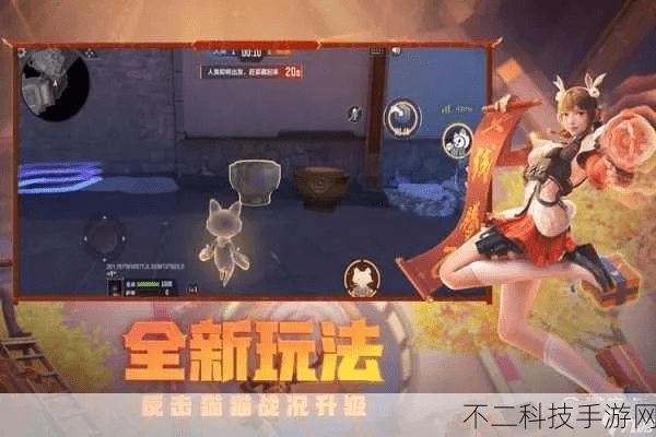 cf手游狂潮跟猫咪官方苹果下载,适用解析方案&amp;VR_v3.522