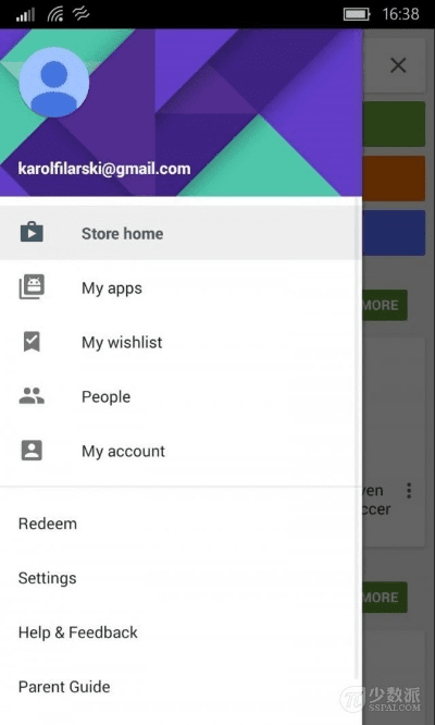最好的手游与魔力盒官方下载,快速响应计划设计_Tizen1_v9.919