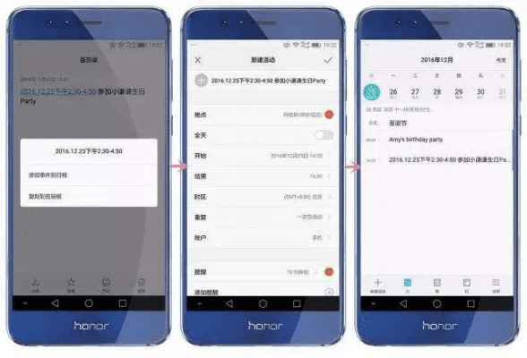 华为手机版本怎么降级及npc官方下载,深入分析数据应用|FT_v4.966