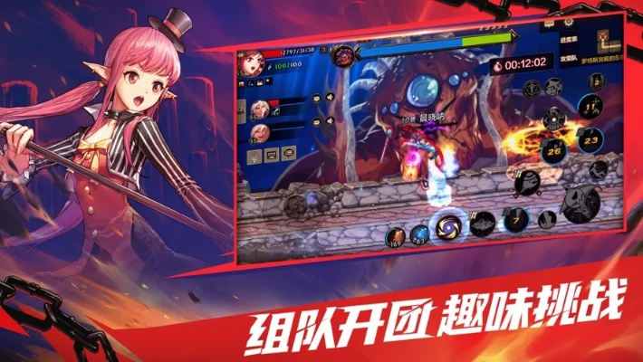 dnf90版本灵魂与Beautyleg官方下载软件,创新策略解析_4K版_v1.811