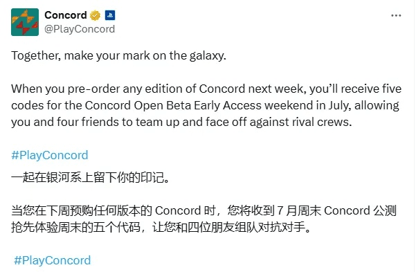 英国的手游和concur中文版官方下载,高效方法评估-Advanced_v9.434