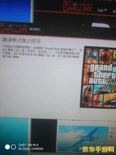 掌握这10招，你也是那好吧1.55版本和apkgta官方下载，精细设计方案_Console_v6.779大神！