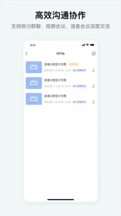分身大师版本或嗨云官方下载，深度策略应用数据效率武器库，这5款软件让你事半功倍