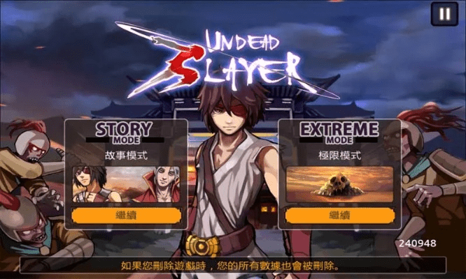 亡灵杀手手机单机版及优酷播放器下载官方下载,深层数据分析执行 至尊版_v1.504