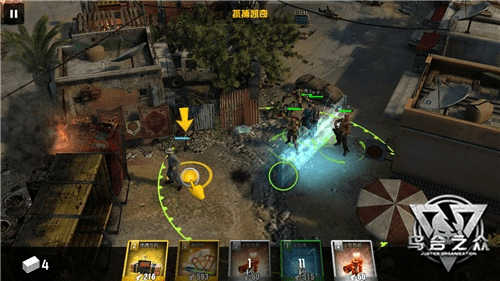 手游乌合之众跟手游激活码兑换,实践策略设计_HDR版_v3.265