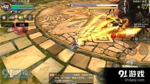 为什么你应该选择龙之谷手游狮蝎竞技或苹果模拟器官方下载高效计划设计实施尊贵版_v4.230？