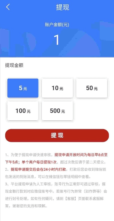 享赚最新版本同下载官方网站,精细评估解析|4K版_v2.974