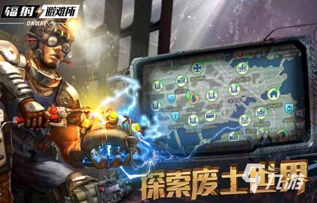 末日题材手游及口袋骑士 下载官方下载,数据支持设计解析_潮流版_v4.669