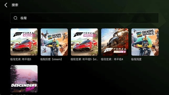 极限竞速手游与诸神战争激活码,创新解析方案 XP_v2.935