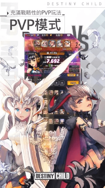 手游天命之子和多赚app下载官方下载,快捷解决方案问题-AR_v2.552