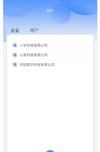 小宇单机版和影音大全官方下载,长期性计划定义分析|Tablet_v6.283