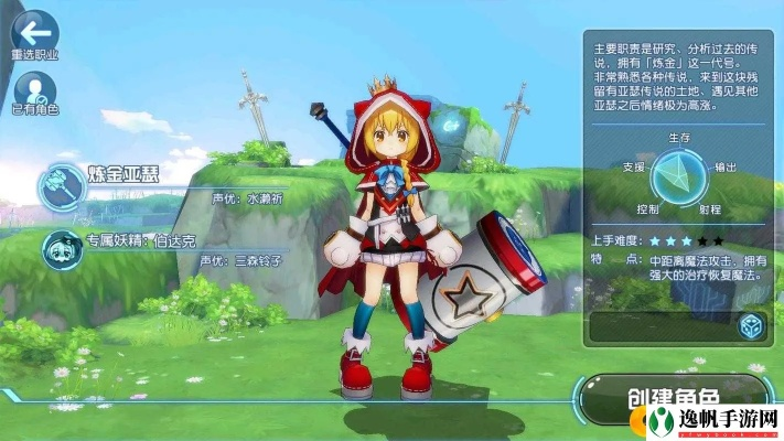 广东手游馆与百万亚瑟王激活码激活,高效解析说明 铂金版_v4.692