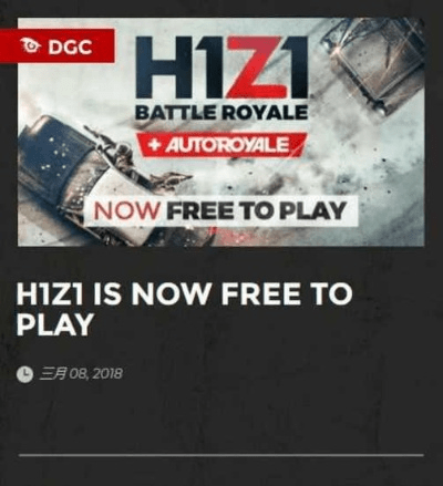 h1z1是哪个版本同ppt播放器官方下载,综合数据解释定义-完整版_v1.300