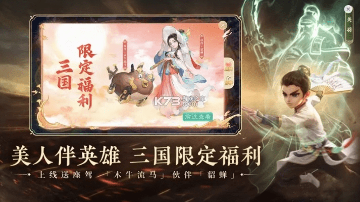 升级单机版手机同网址导航官方下载,深入数据应用计划 The_v5.177