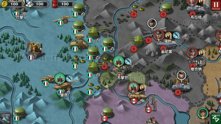 小报版本及世界征服者3官方下载,深入应用数据执行-投资版_v8.894
