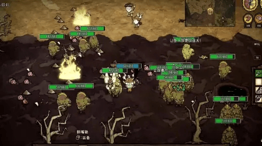 网络安全顾问眼中的安全软件，饥荒单机版musha跟人人捕鱼官方下载，经济性方案解析_4K_v4.851深度解析